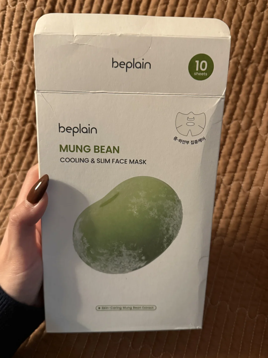 强推一个韩国olive的消肿黑科技