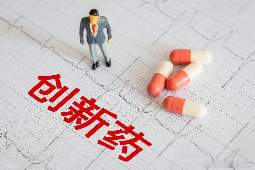 下周A股核心看点！两大主线要重点盯

本周大盘冲高回落，亏钱效应明显。前几天内资主动基金持续砸盘，只有外资在坚持买入，好在周五内资开始翻多，给下周行情留了变数。

周末一堆重磅消息：国常会定调新一代通信网建设；公募第三批业绩基准调整落地；特朗普放出干预债市惊人言论；美加贸易谈判破裂， ​