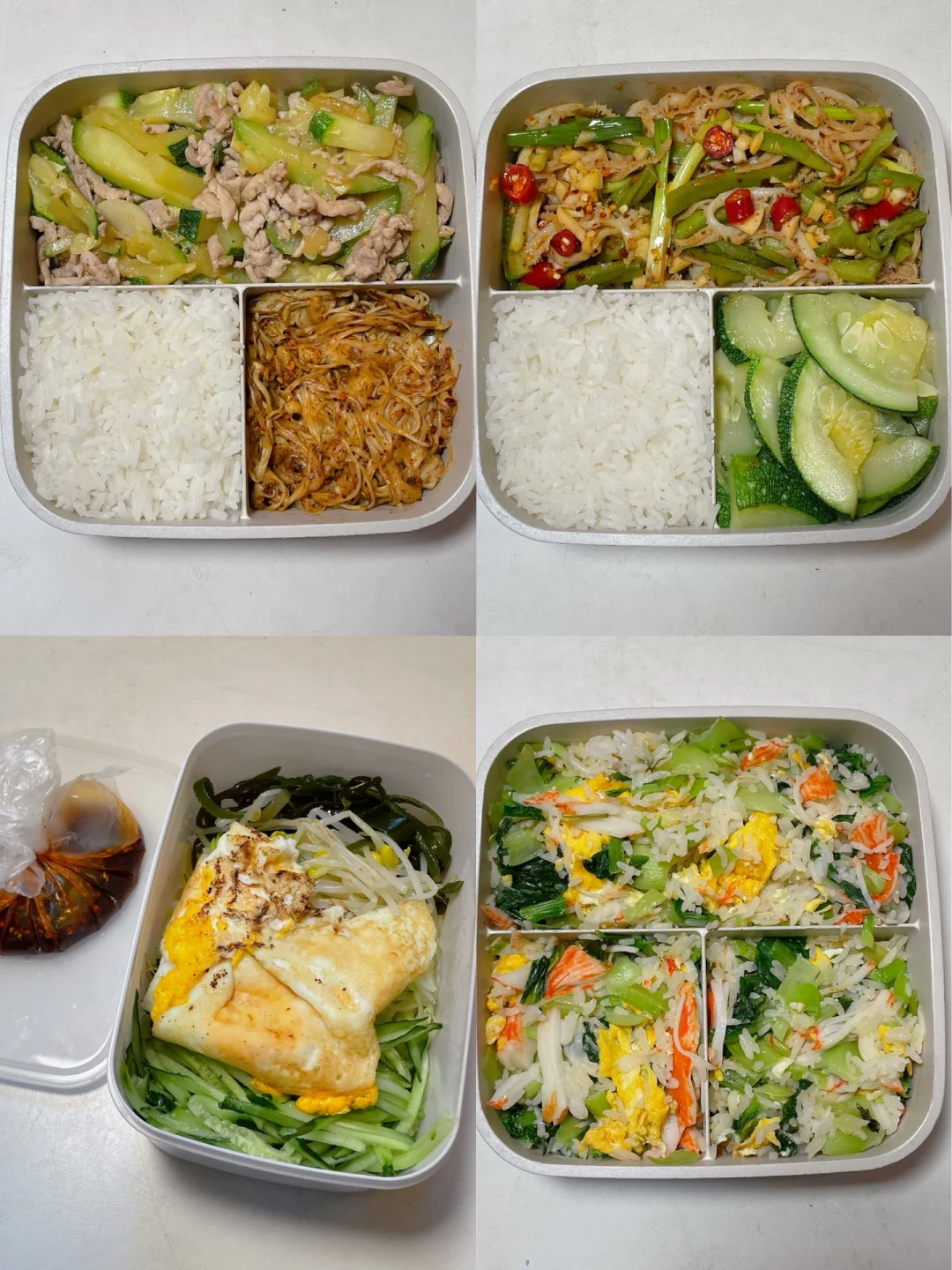 上班带饭已瘦20斤🍱好好吃饭也能瘦