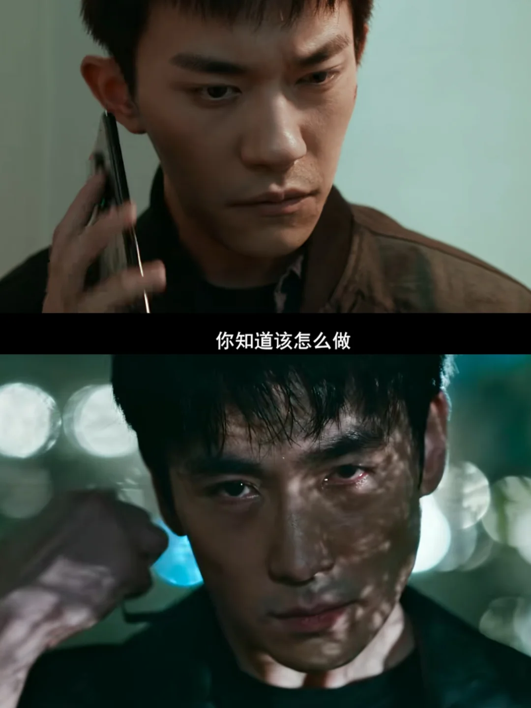 都看这部片了吗❗️根本猜不透❗️反转不断