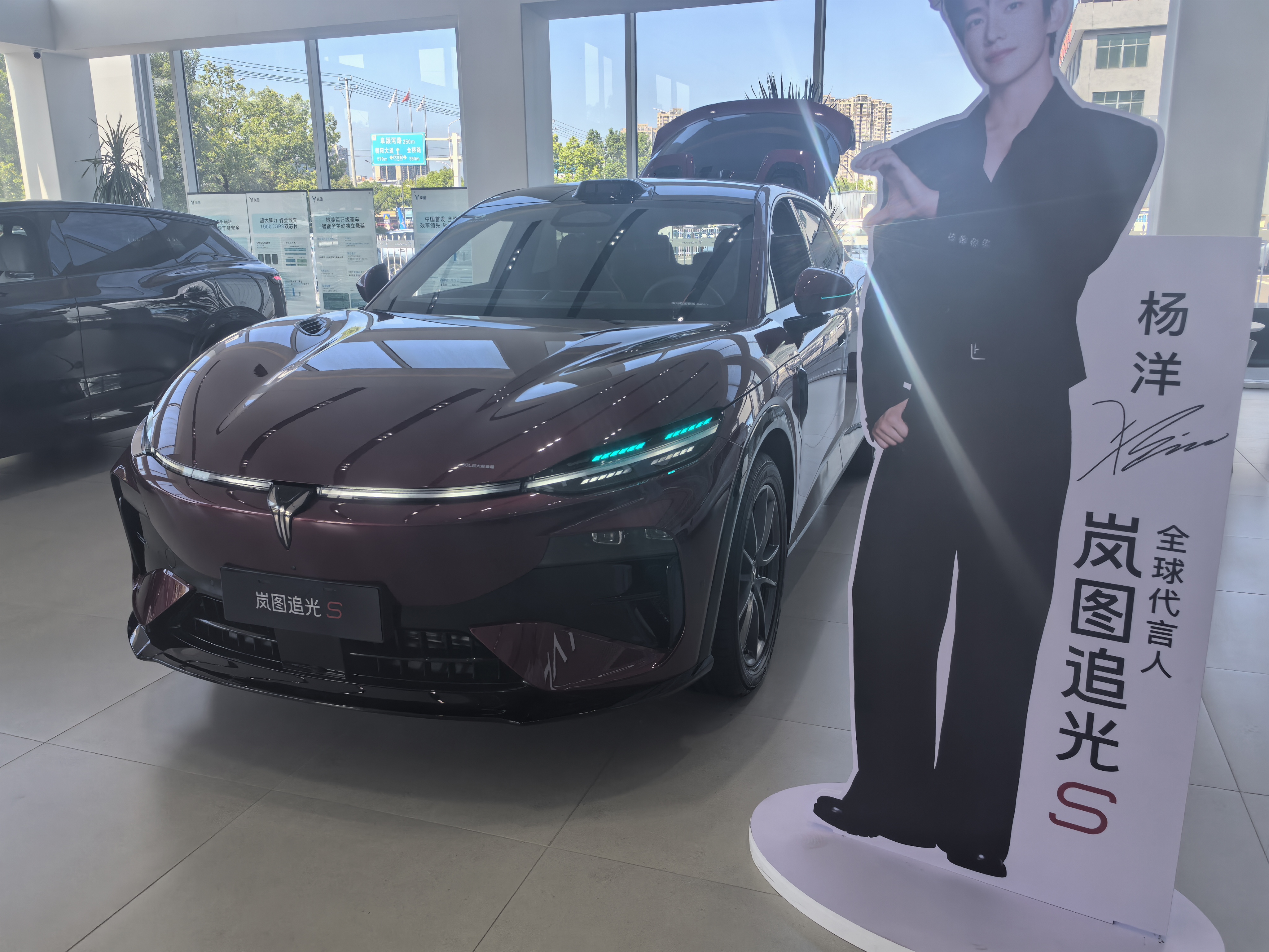 中国制造保时捷，外形大气