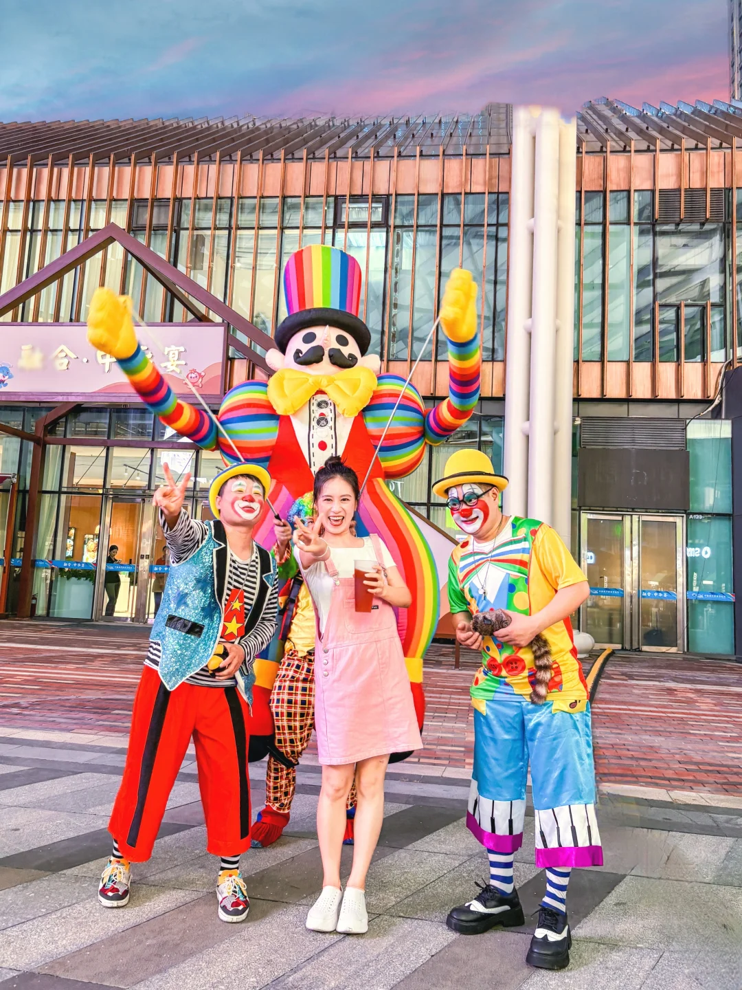 青岛人喊你来嘉年华啤酒节了❗好玩到不想走