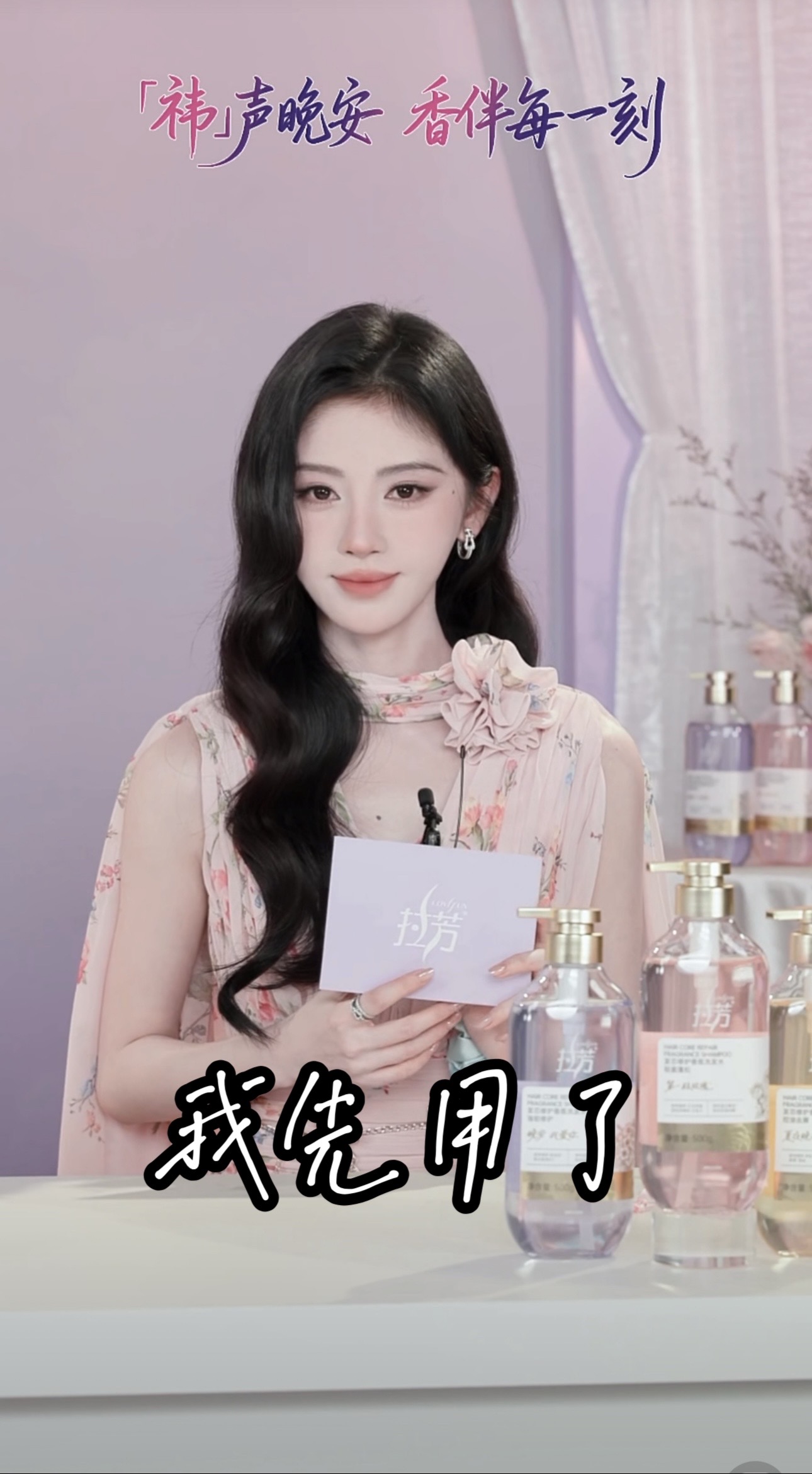 @鞠婧祎