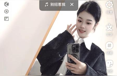 有我这样的女朋友你几点回家