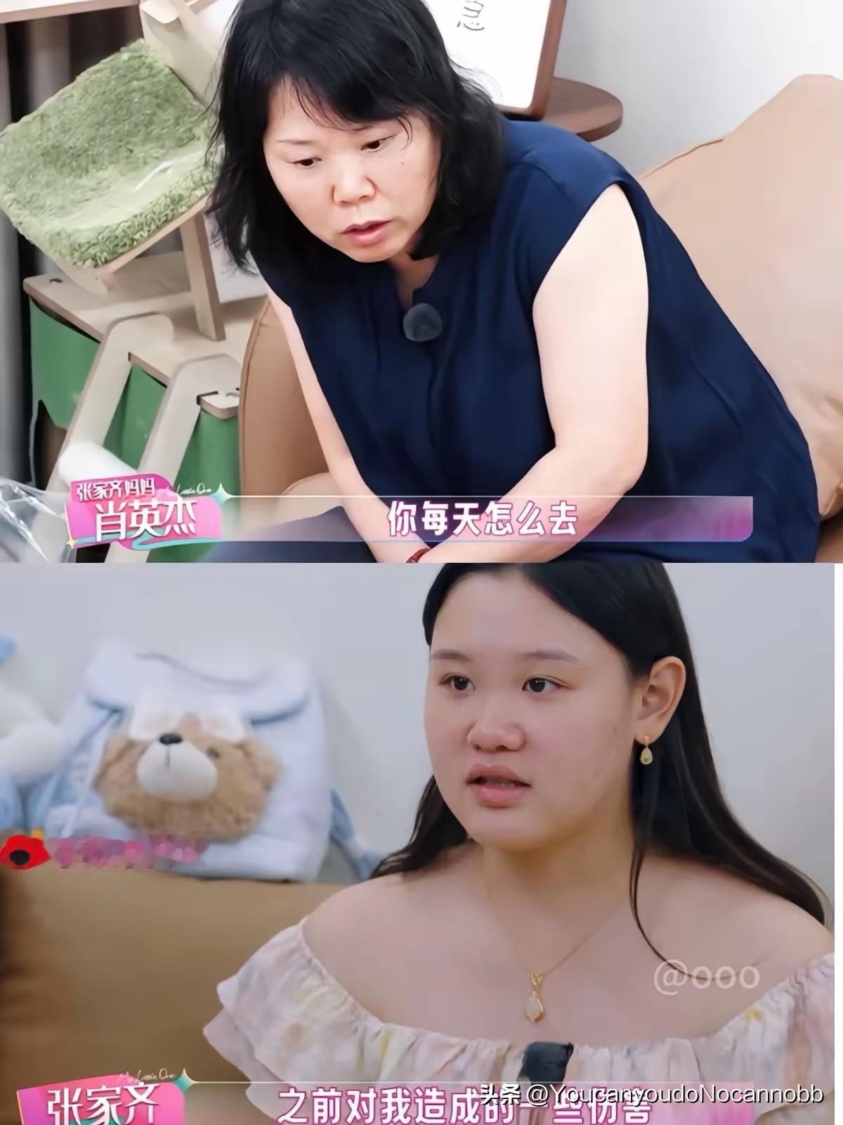 明眼人都看出来了，张家齐跟她妈妈最大的问题，不是沟通方式不对，而是张家齐所有的钱都在她妈妈手里。父母之爱子，则为之计深远，运动员是出名的青春饭，很多运动员退役后都不好过，她妈妈爸爸，一个家庭主妇，一个自由职业，说白了，这两口子这十几年都是这闺女养的！
而且她很清楚知道在父母那的钱百分百是要不回来的了