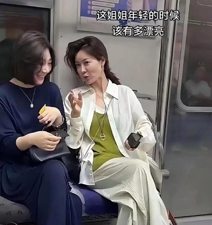 505 阿姨年轻的时候没少受罪 ​​​