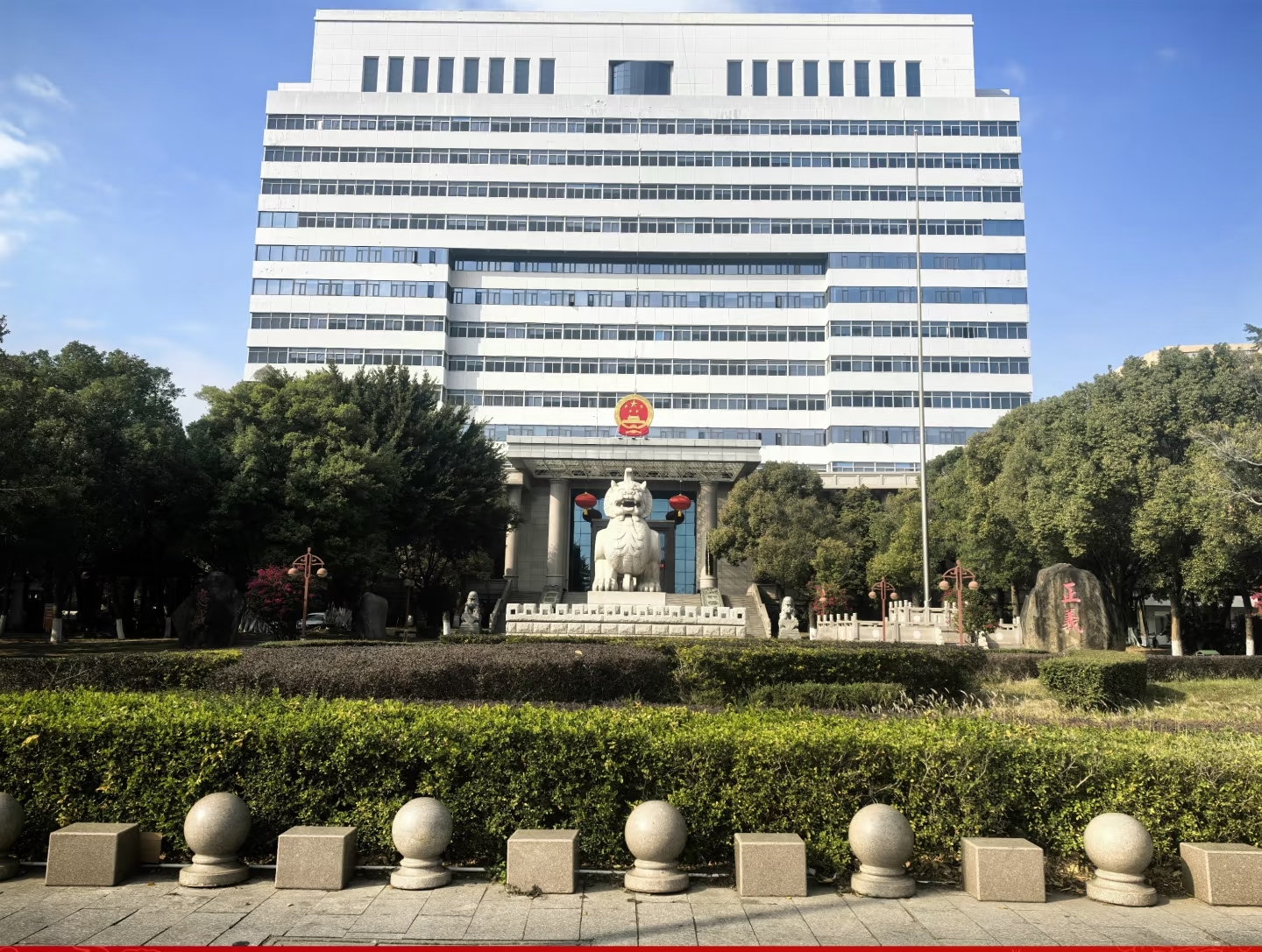 大快人心！缅北魏家犯罪集团宣判：3人死刑，罪恶资金超122亿