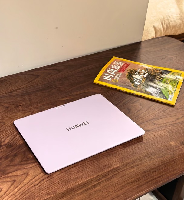 选笔记本可以看看这台华为MateBook Pro S