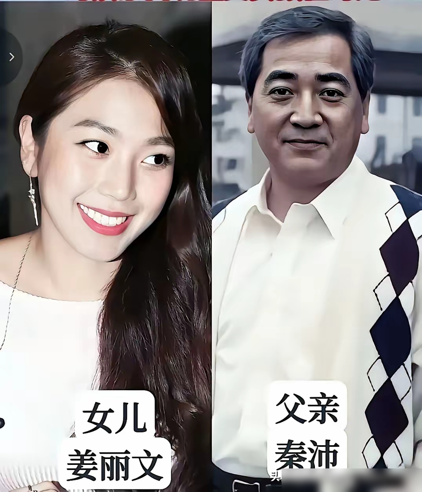 邵兵闺女邵子娇被扒了，十岁那年就不许吃米饭。这爹是真狠。
网友本来在舔屏，说这姑娘纽约大学提前一年毕业，颜值直接复刻她妈张培，还带点林青霞的味儿。结果翻出家里老规矩：十岁开始控制碳水，米饭基本不让碰。
邵兵自己练了一身腱子肉，对闺女下手更黑。可另一边，接送上学、拎包递水全是这硬汉亲自来，据说在家