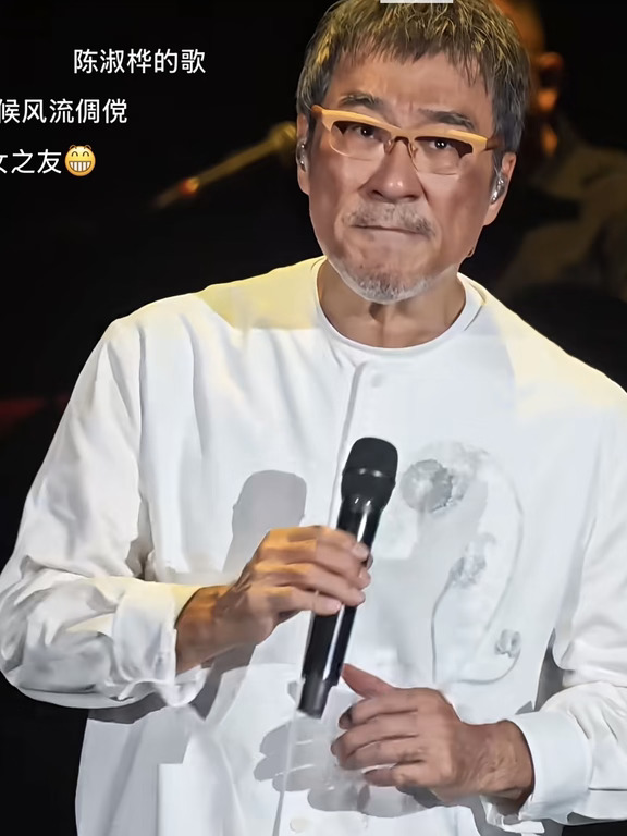 歌手老去