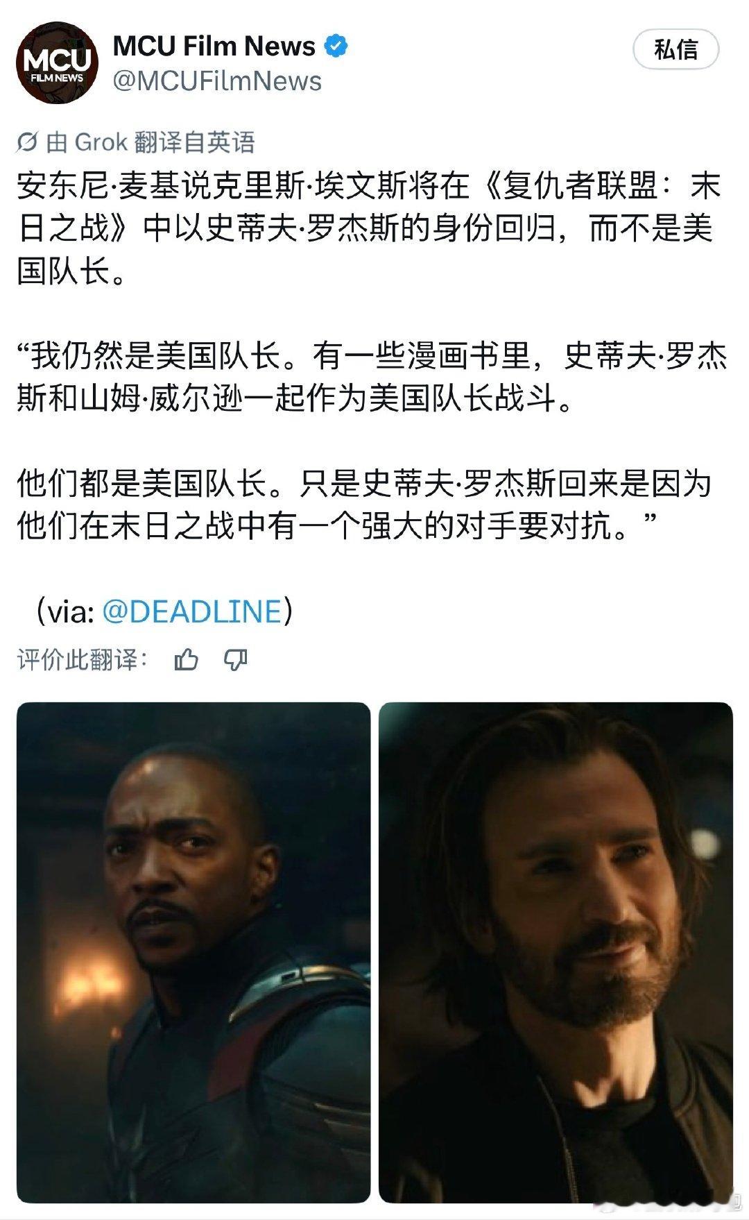好啦好啦知道啦🚬 ​