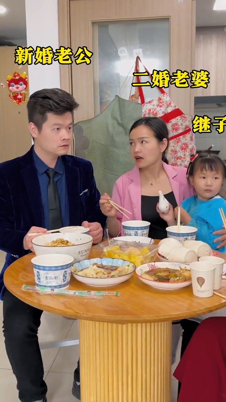 这才是夫妻该有的样子