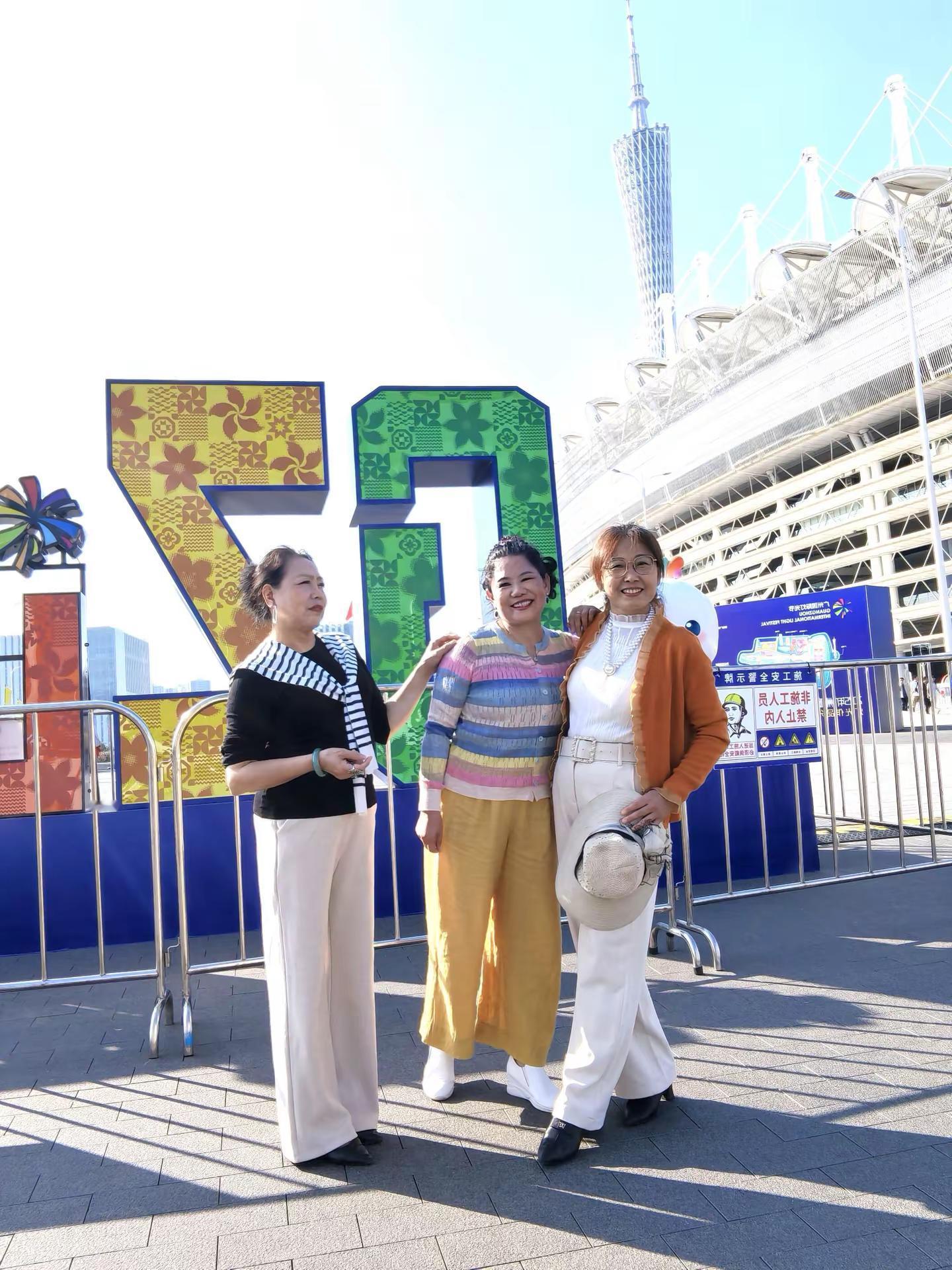 珠江新城花城广场🌹🌹🌹