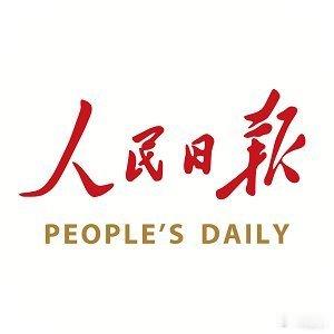 《日本欲研发战术AI卫星，为何如此着急？_人民日报》日本已然走上再军事化道路，成为亚太地区和平稳定的最大威胁。 ​