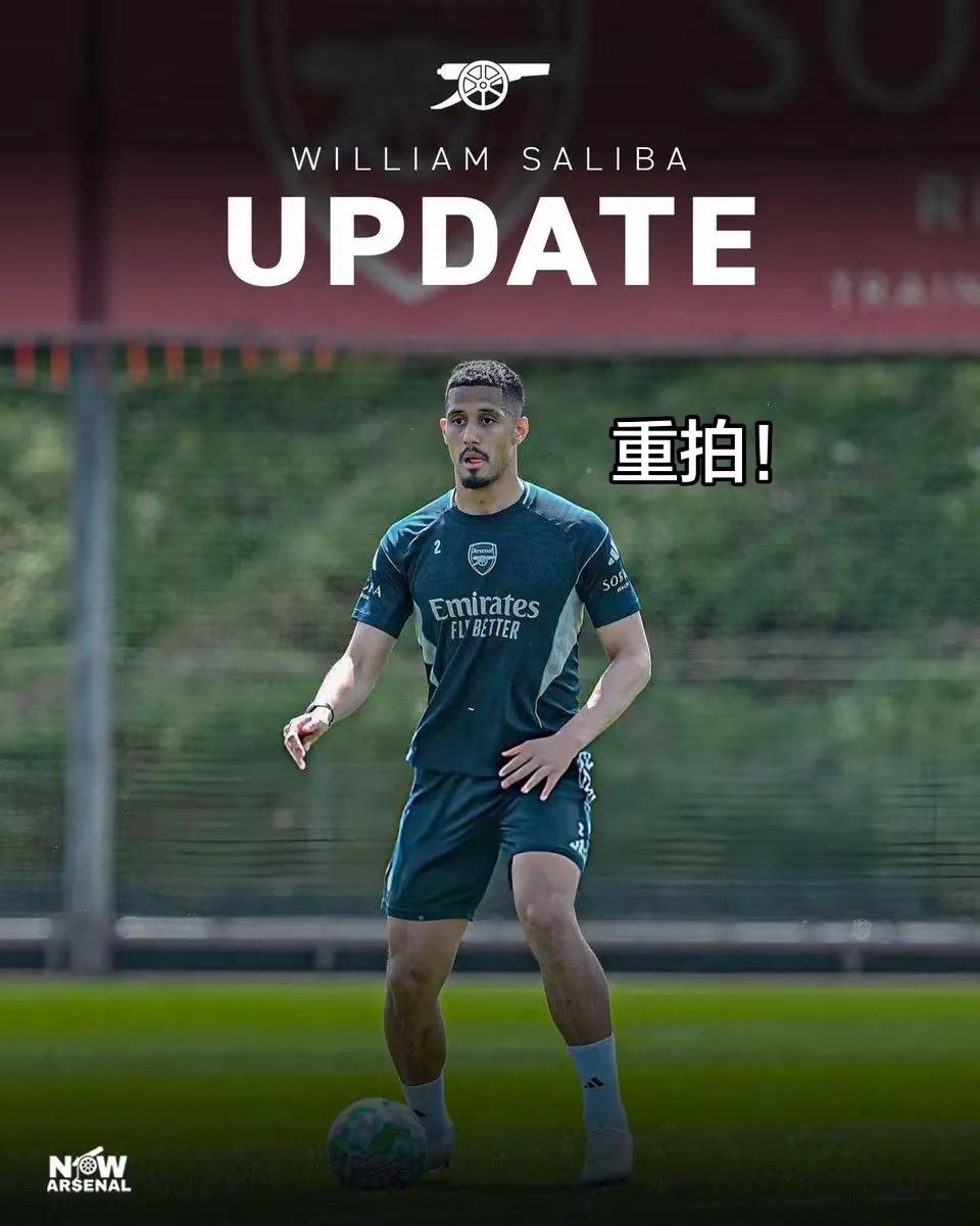 阿森纳 将重拍球队合照，以将本周缺席的萨利巴纳入其中。
