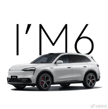 问界 M6 正式对标 25 万级热门车型：理想 L6、特斯拉 Mode...
