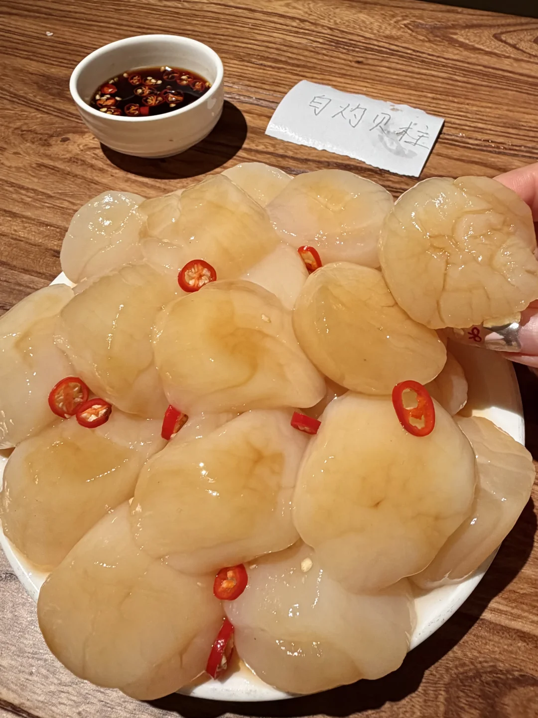 感觉是黄岛目前ttttop好吃的。。。。