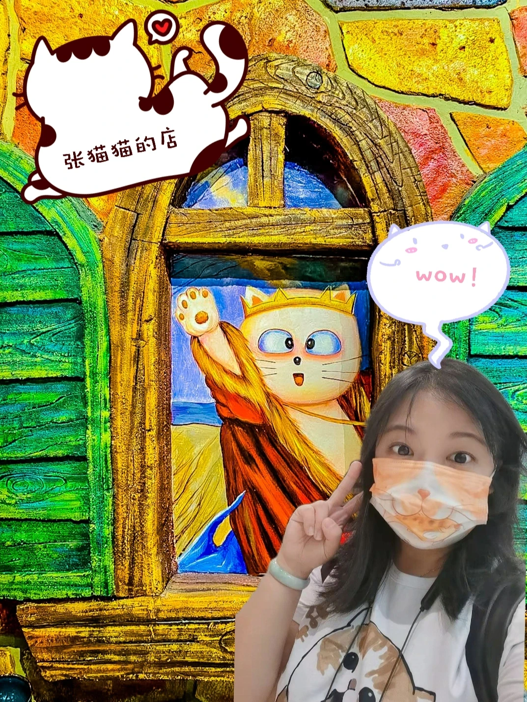 三亚最值得吃的创意菜，假装在霍比特城堡