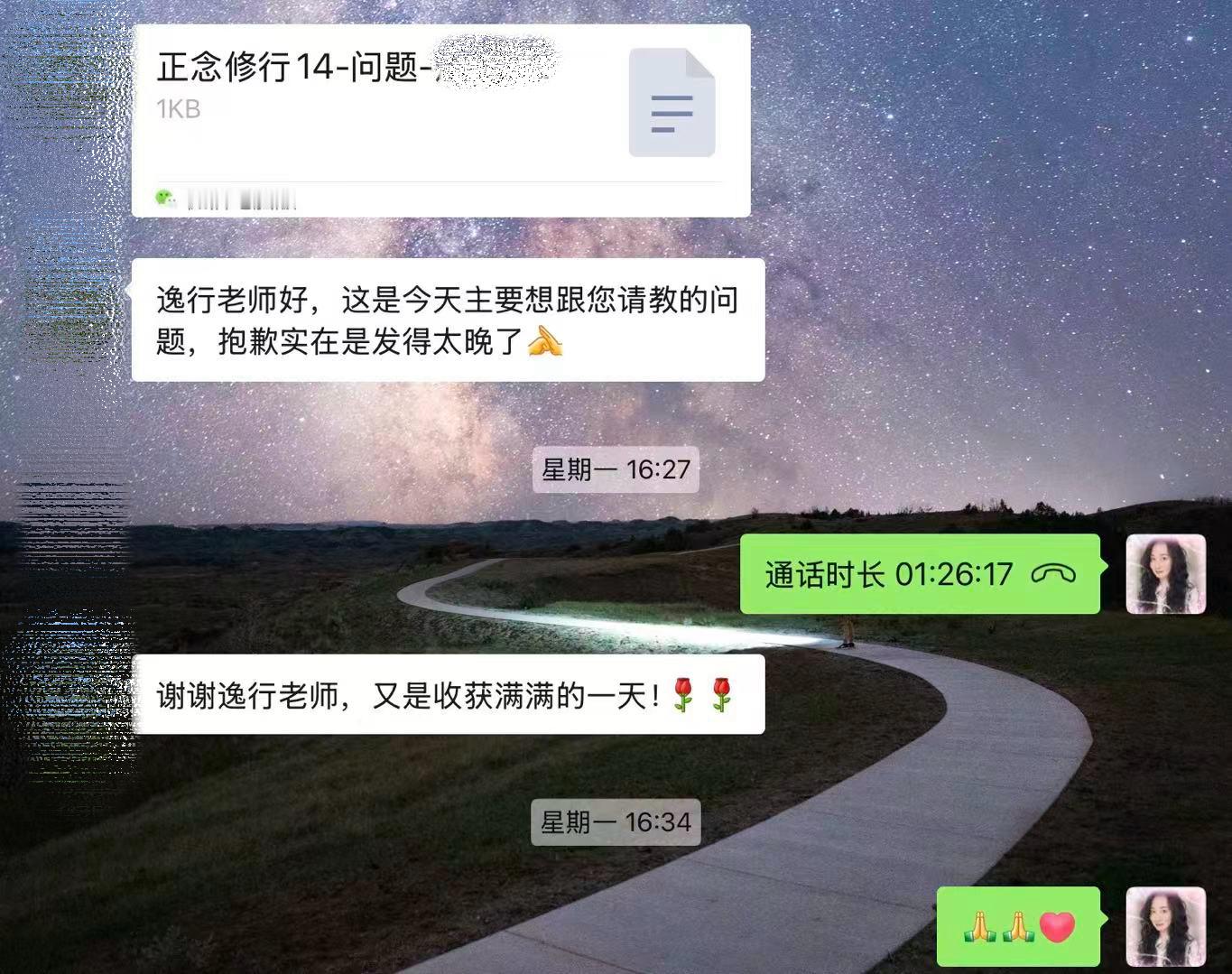 前几天跟一位学生聊到一个看似不起眼的婚恋大问题：干家务。

出乎很多老一辈人的意料，家务问题居然是现在小年轻们吵架吵崩了的一大原因，普遍比较能吃苦耐劳的50/60后人很难想象。

我其实非常建议双职工的小夫妻在结婚之初就考虑家务活外包出去一部分，从我在机构和民间搜集的大数据来看，这事现在 ​
