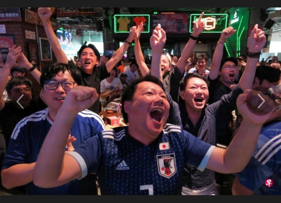 《上海酒吧的“蓝武士”们，你们欢呼的时候，看到那面旗了吗？》  6月2...