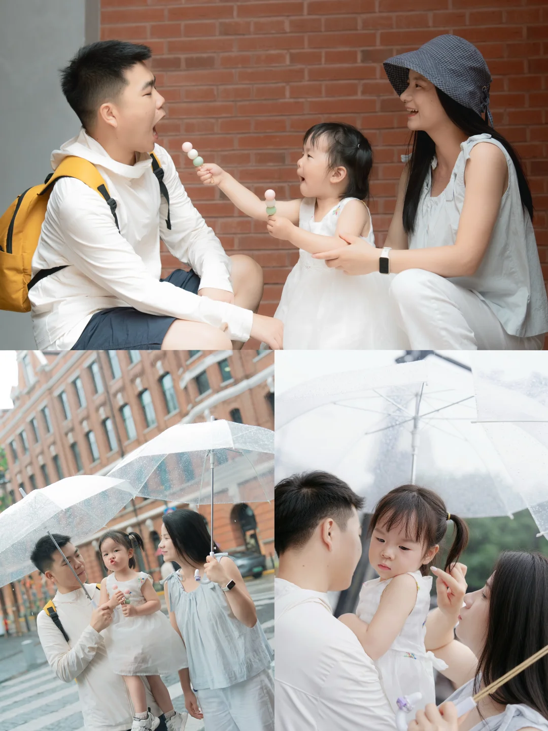 上海家庭旅行•就算是下暴雨也没关系～