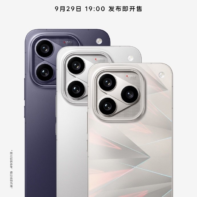 iQOO 16的发布时间定在了9月29日晚上七点。
发布之后直接开售，不用多等。
三个配色版本会同步亮相。
背面这次的设计，你们觉得怎么样。 ​