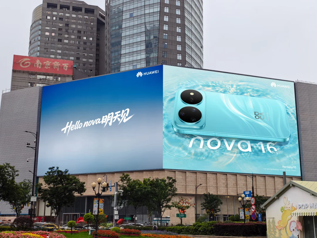 七个人！大胆猜nova新代言人是谁👀