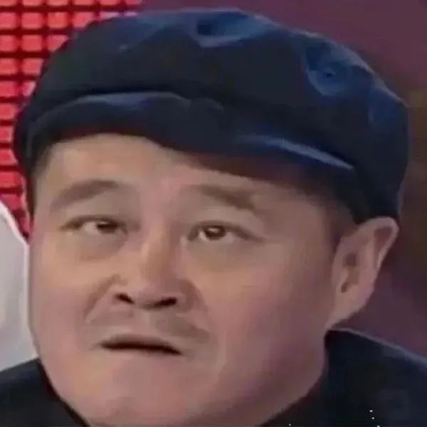 极度无语的无字表情包