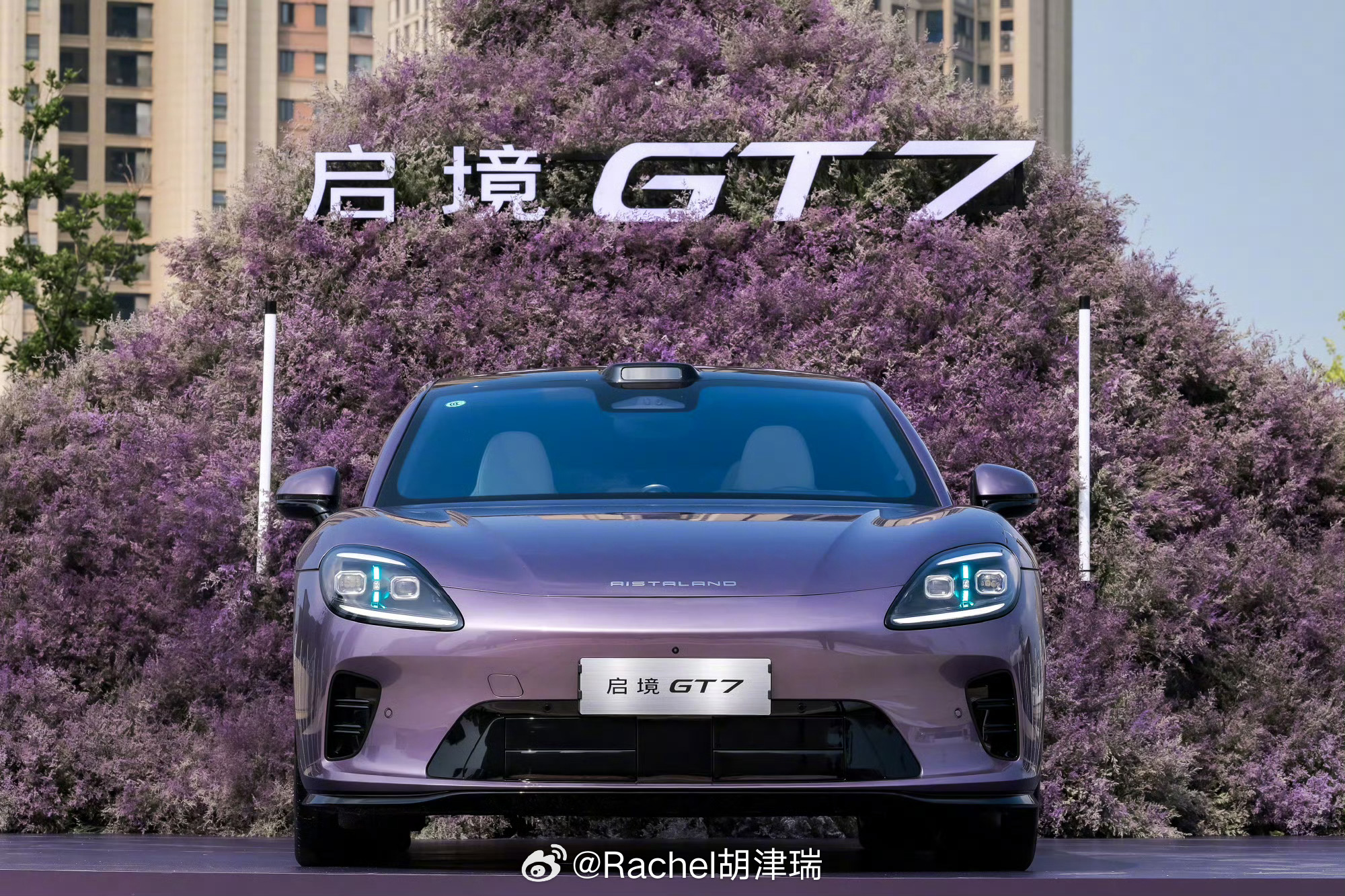 是贯穿出行全程的层层守护。启境GT7搭建四大安全防护体系，把安全拉满...