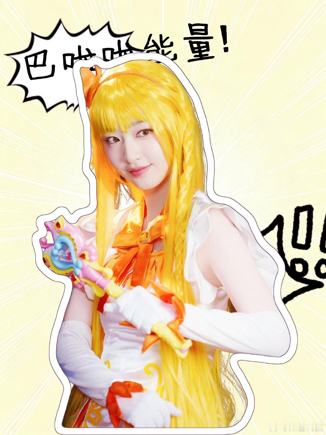 #邓恩熙[超话]# 
投递一份来迟了的图[awsl] ​