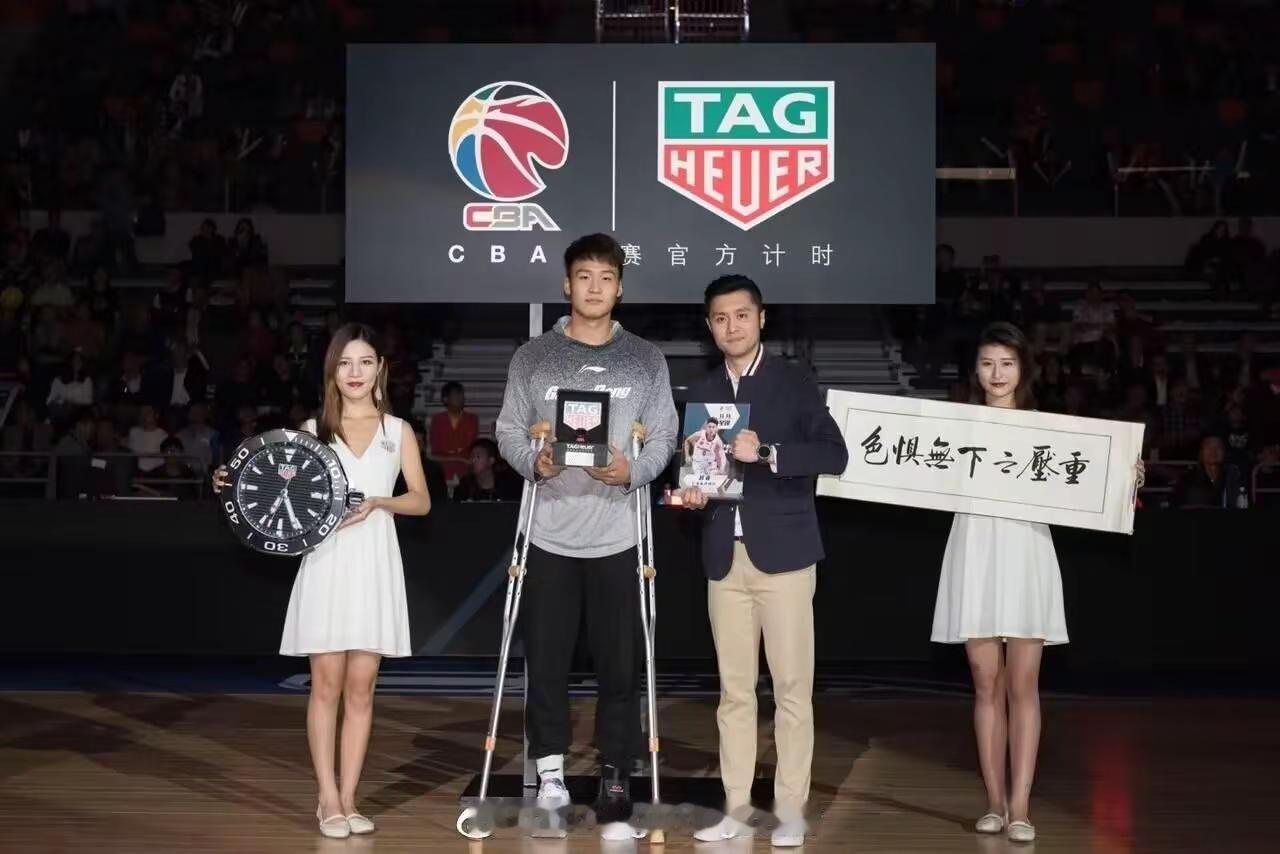 赵睿