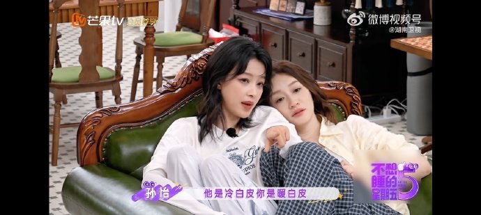 拒绝容貌焦虑！李小冉自曝年轻时更白😆
笑称自己快要变成黄脸婆，不刻意维持完美人设，真实又通透！