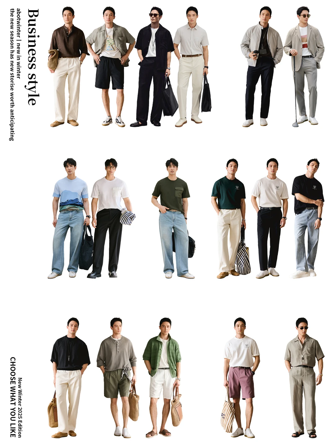 2026丹宁哲学新品｜把老钱风穿进日常里