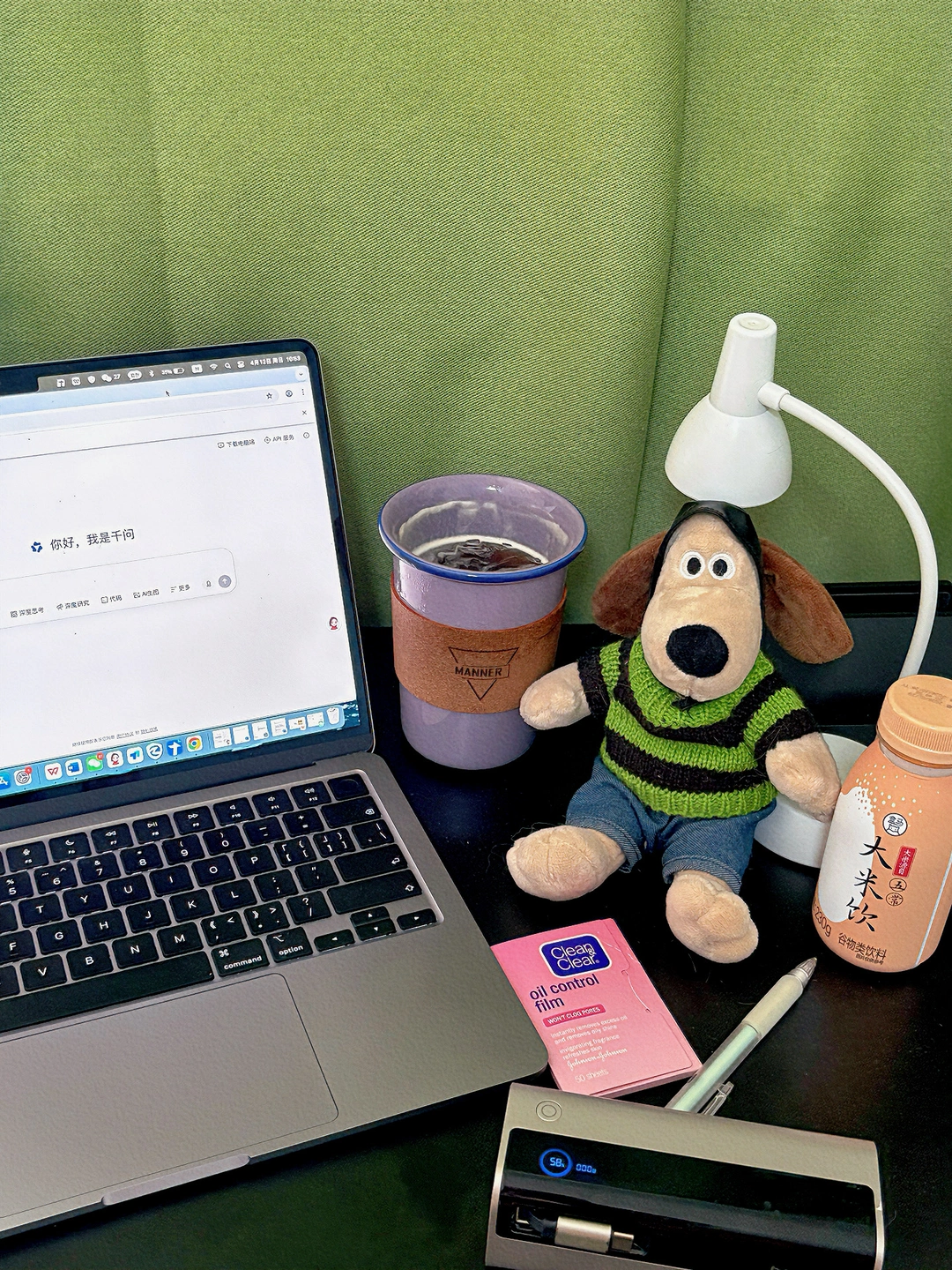 大厂校招*入职倒计时：offer选择的三个维度