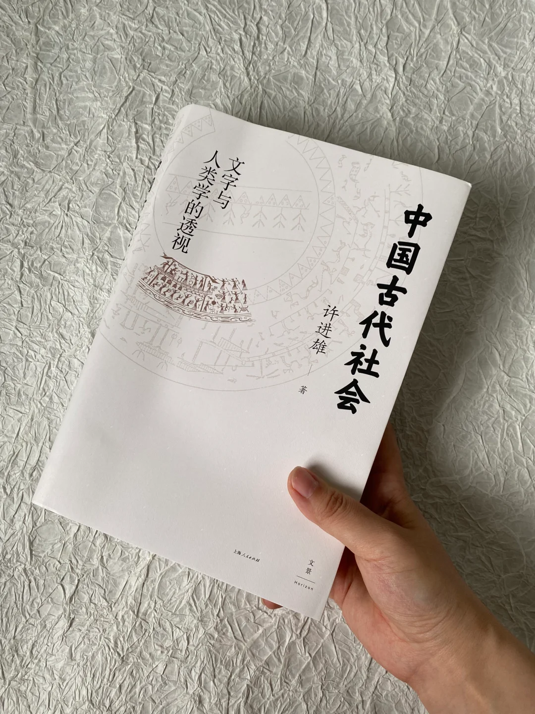 如果这书在我上学的时候写出来就好了！！！