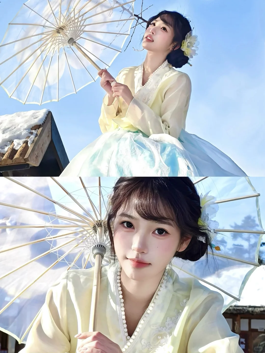 凛冬来临你就是我眼中的春︎