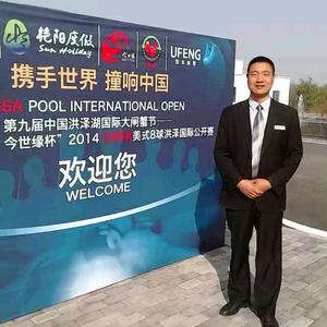 祥子的快乐生活