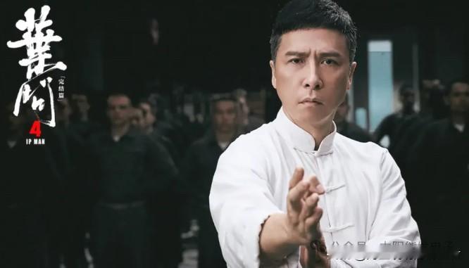 63岁甄子丹，势要扛起港片大旗？《导火线2》《叶问5》接连筹备，不是舍不得退，是港片动作赛道的接力棒没人接得住？

不知道大家有没有发现，曾经群星璀璨的香港动作片，现在能撑场面的老牌武打演员越来越少了。

最近消息一出，直接在影迷圈炸开，63岁的甄子丹还有两部重磅动作片在筹备，《导火线2》和《叶问5