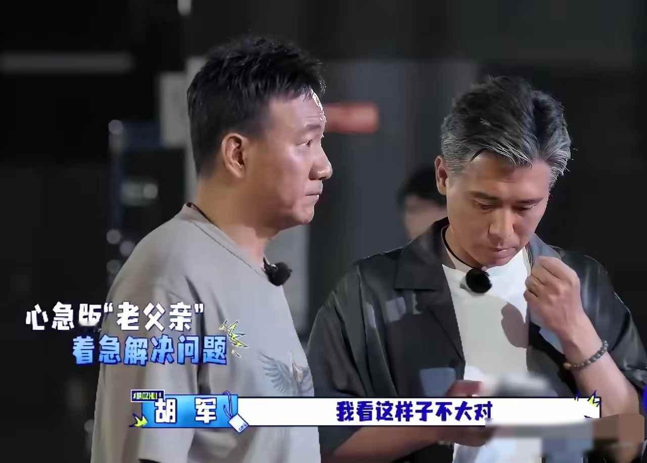 陈丽君痛得捂肚子胡军愣一下才反应过来红糖水和益母草膏慌忙上阵