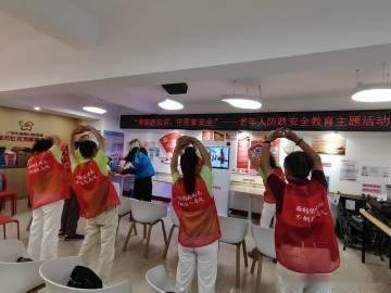 为筑牢长者居家安全防线，回应辖区长者健康管理与防跌倒安全需求，结合荔湾...