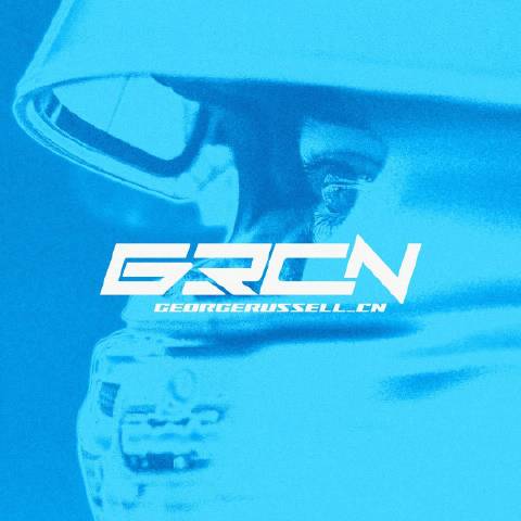 GeorgeRussell_CN