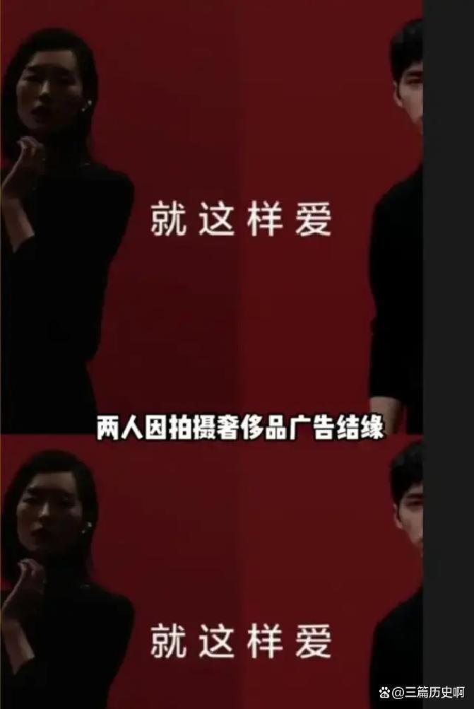 井柏然刘雯感情时间线
刘雯和井柏然牵手到见家长，为什么偏偏能稳这么多年？
刘雯和井柏然这段感情，最特别的地方，可能不是牵手，也不是见家长，而是他们用了很长时间，证明了一件事：一段关系不一定要靠反复官宣，才能被确认。 ​