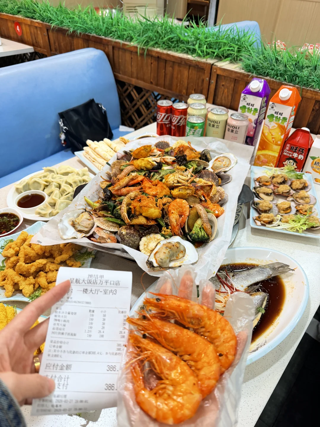 就问哪家饭店还能拿这么多奖！