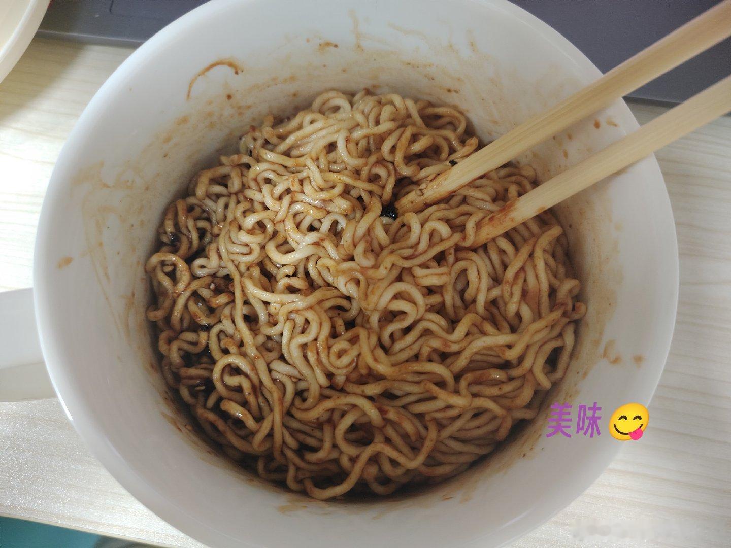 #艺起爱信箱# 

分享不一样的天空，还有火鸡面非常好吃😋！

​