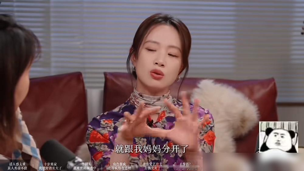 李梦拿奖了，于正的脸疼不疼？
当年他指着人家鼻子说，李梦私服像捡破烂的。这回文荣奖，李梦直接穿着黑裙走红毯，同台领奖的是梁家辉、热依扎这帮狠人。
她拿的是年度闪耀青年演员。凭啥？凭哭戏不用眼药水，凭骨相和眼神能扛住大银幕。
一边是私服被群嘲美得很小众，一边是戏约不断、奖项到手。衣品没救，业务能