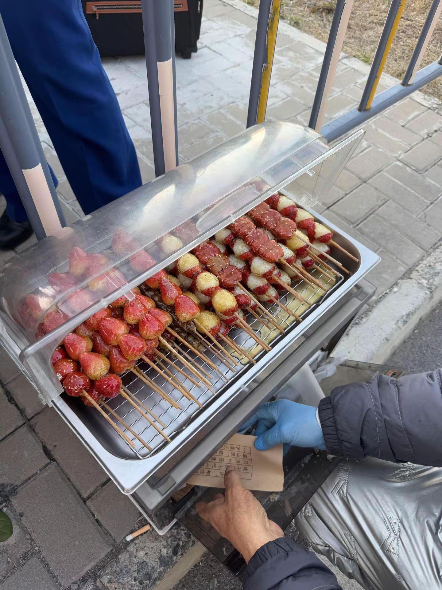 今天上班唯一的快乐点~