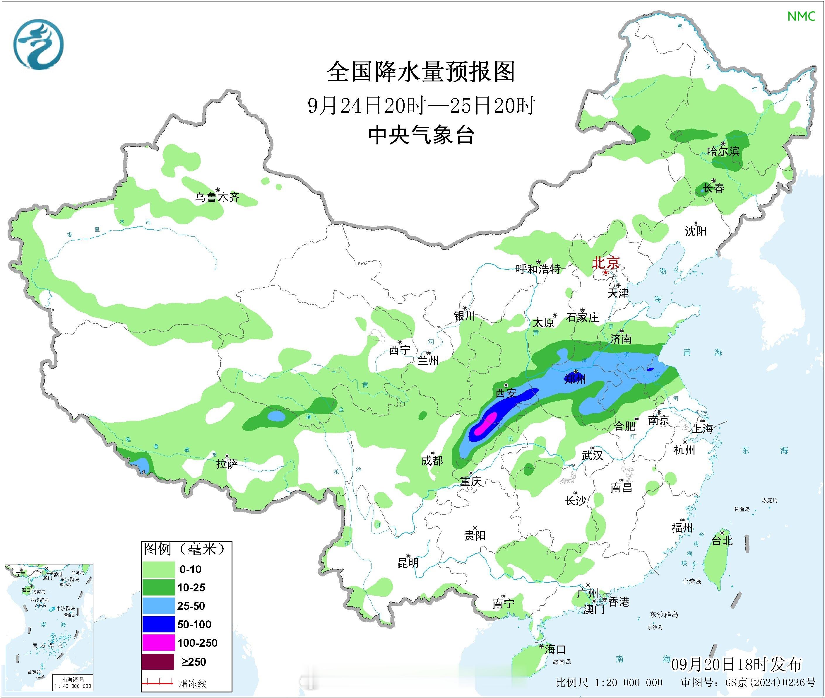预计9月21日至28日，西北地区东南部、西南地区东部、江汉、黄淮西部及安徽北部等地降雨天气频繁，秋收连阴雨灾害风险较高；其中23～27日，四川东北部、重庆中北部、陕西东南部、河南南部、湖北西北部、安徽西北部等地持续中到大雨，部分地区有暴雨、局地大暴雨，秋收连阴雨灾害风险高。冷空气华西秋雨
