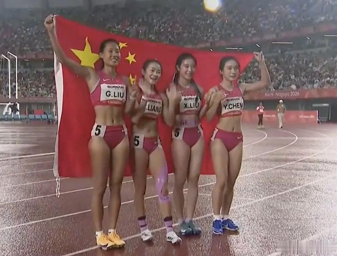 米易姑娘刘国怡闪耀赛场 亚运会女子4×100米接力摘金
9月28日，名古屋亚运会女子4×100米接力决赛，由刘国怡、刘峡君、梁小静、陈妤颉组成的中国队夺得金牌！ ​