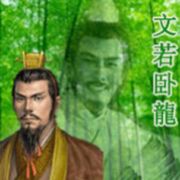 思航雨