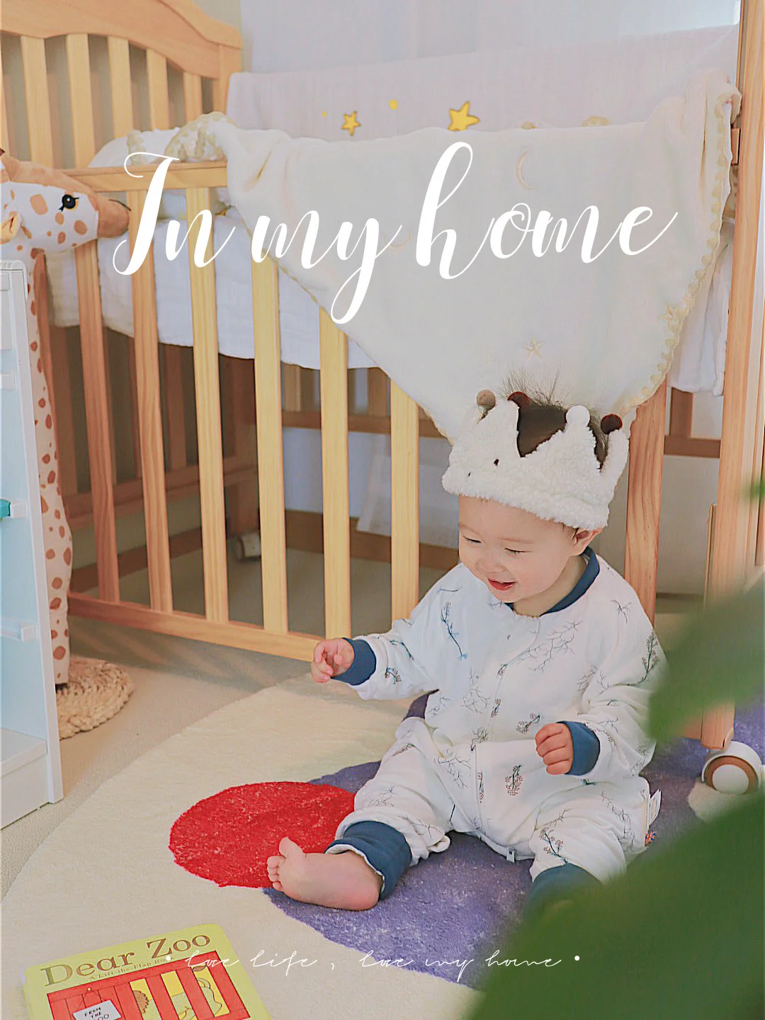 萌娃日常|不知不觉你都一岁了，我的宝贝